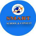 🎓 SMART SCHOOL&CONSULT | Xorijda talim !