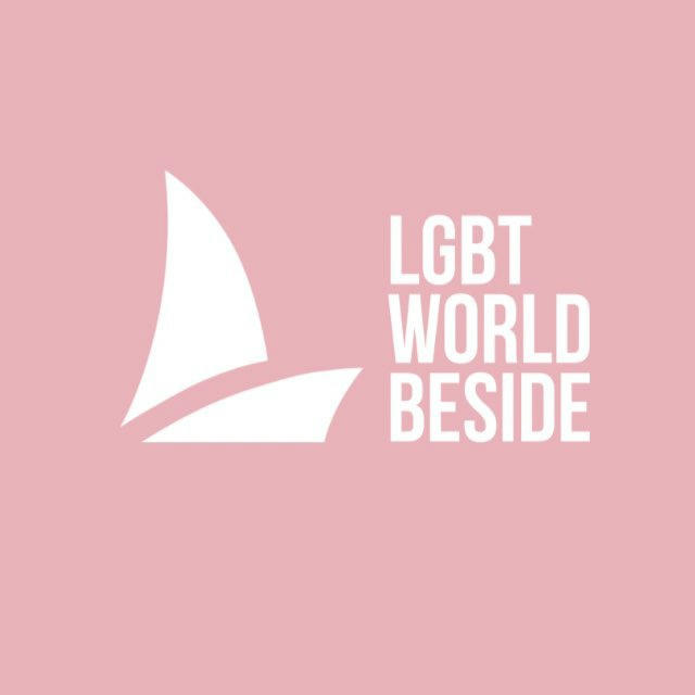 LGBT World Beside