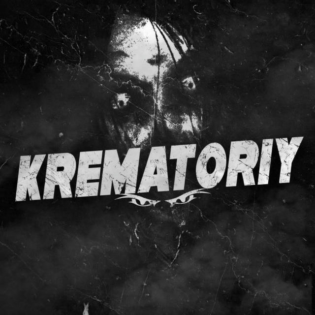 KREMATORIY