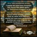 Tafsir Alqur'an