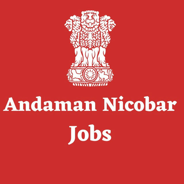 Andaman Nicobar Government Jobs| GK