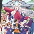 Yuuna and the Haunted Hot Springs / Yuragi-sou no Yuuna-san