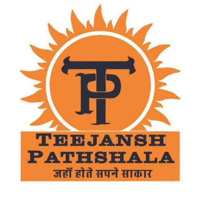 Teejansh Pathshala, Suratgarh