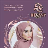 شالات حجابات REVANY_SCARF