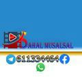 SAHAL MUSALSAL TV