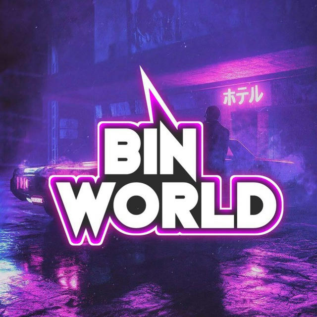 BIN WORLD™ ◤Ɓꪝ◢ 💳