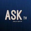 ASK tv