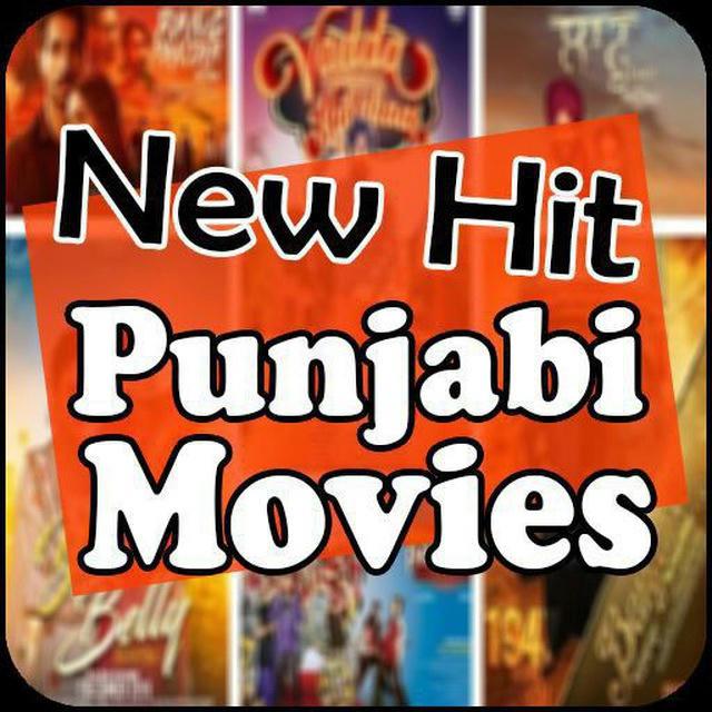 Download 🎬 Punjabi HD Movies