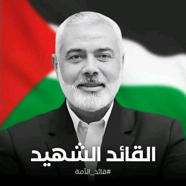 ✎ Seyf Al-Islɑɑm official 🇵🇸