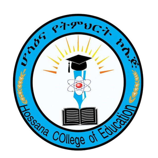 Hossana College of Education
