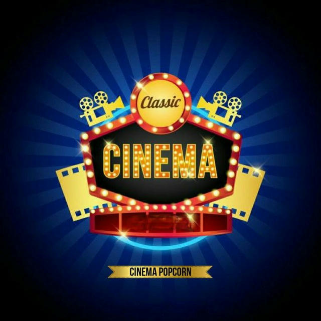 🎭 Cinema PopCorn🍿໑ꨩ