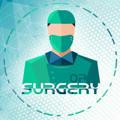 تکنولوژی جراحی