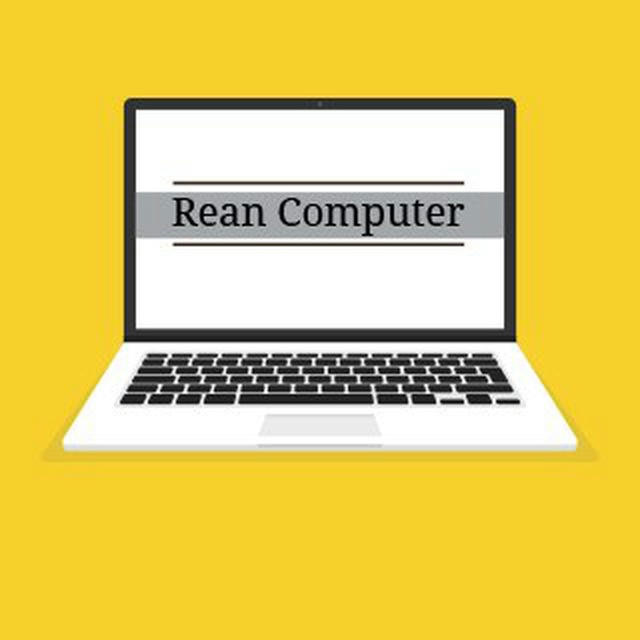 Rean Computer