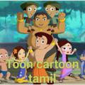 Toon cartoon Tamil