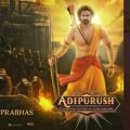 Adipurush Prabhas Movie Download HD