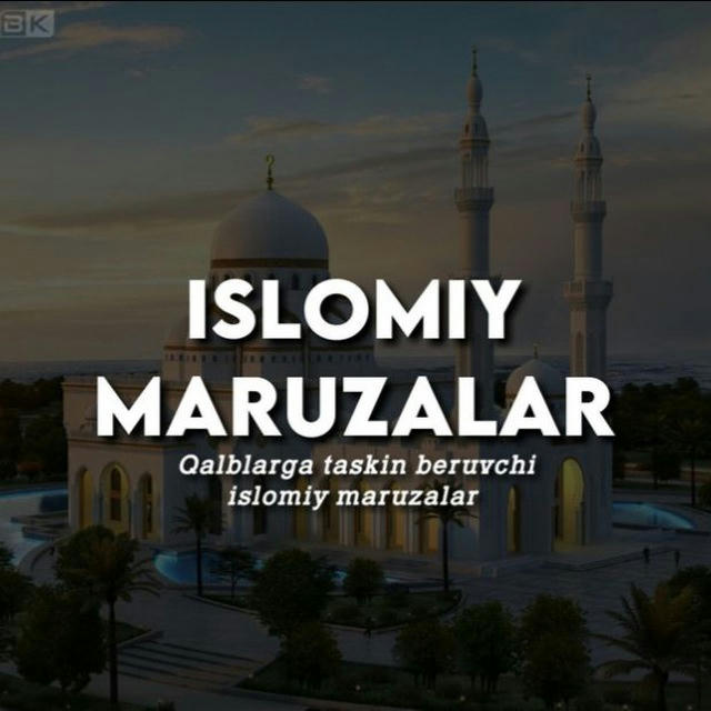 ISLOMIY | MARUZALAR