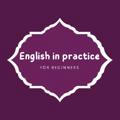 English In Practice For Beginners المبتدئين