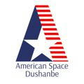 American Space and Makerspace Dushanbe