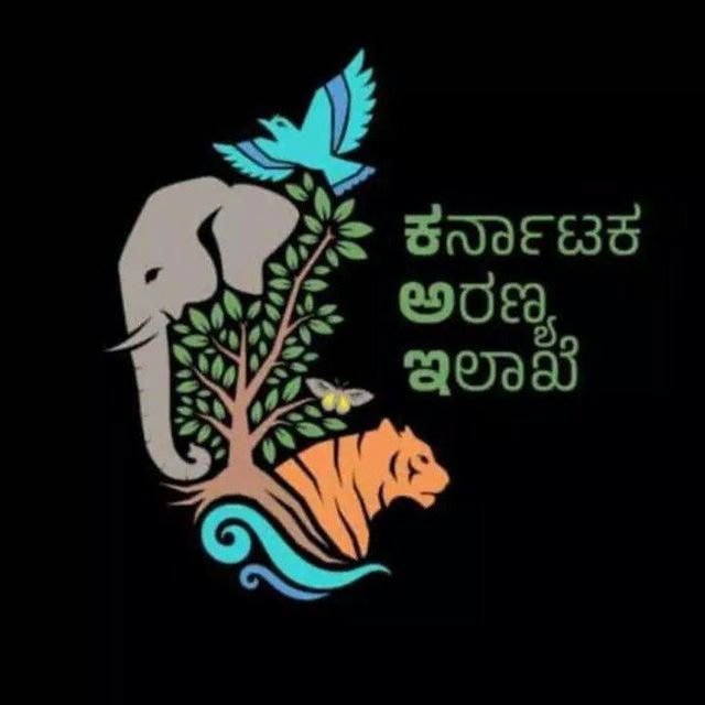 Karnataka forest Department