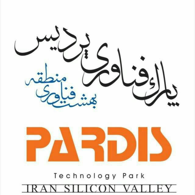 Pardis Technology Park