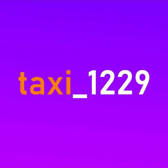 Taxi 1229 | Kompaniyasi