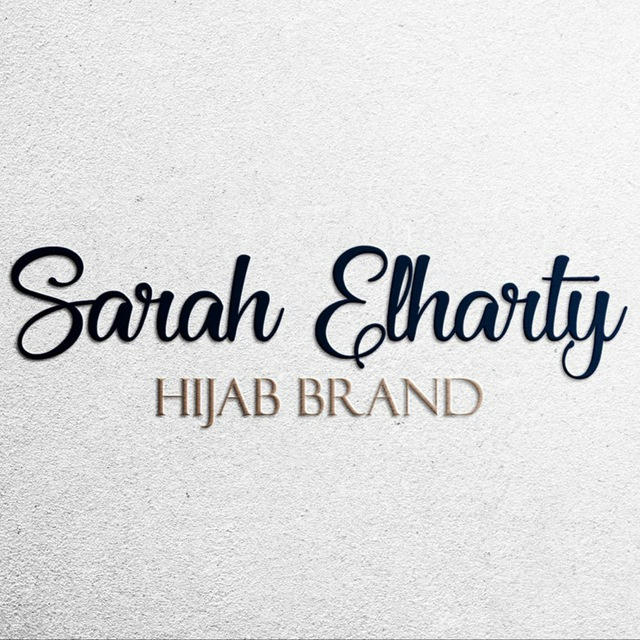 Sarah Elharty Brand