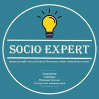 SocioExpert