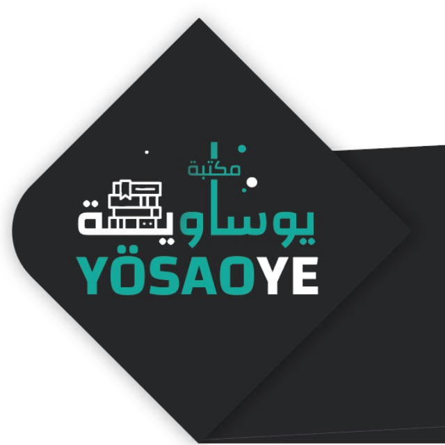 يوساوية - TR-YÖS