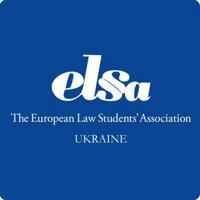 ELSA Ukraine