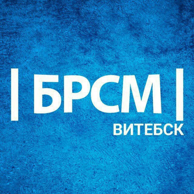 Молодежь Витебска: live