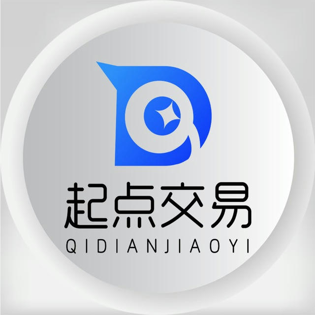 起点交易 - 第三方安全中介担保交易 @QiDian