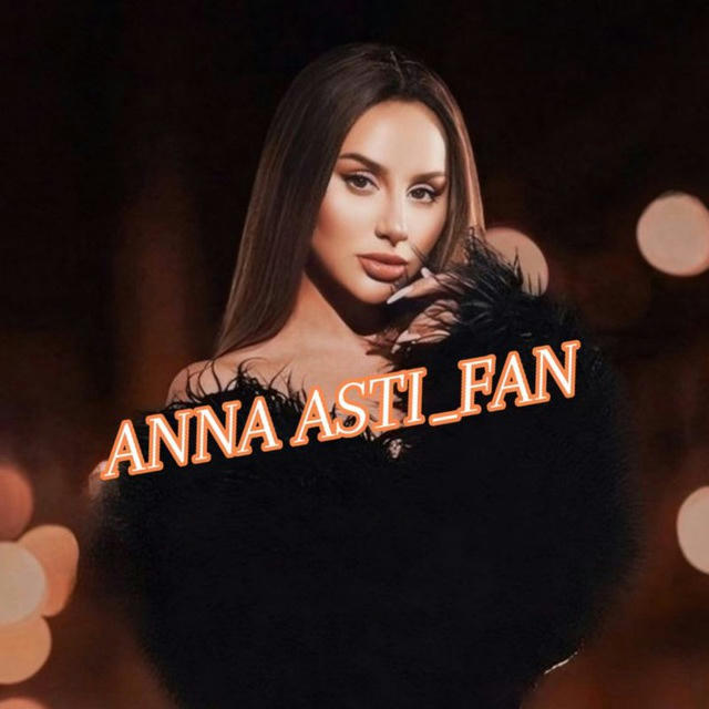 ANNA ASTI_FAN