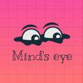 Mind's eye