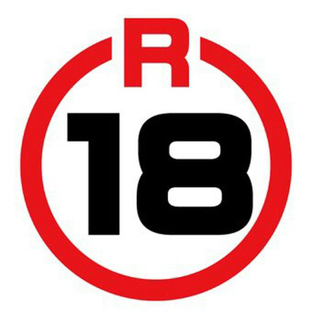 R-18 里番