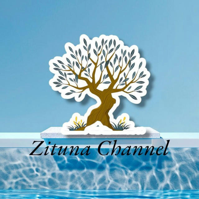 Zituna Channel