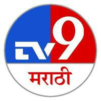 TV9 Marathi Breaking