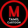 Tamil Cartoons 4k