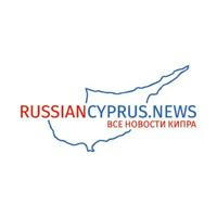 RussianCyprus.News