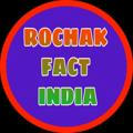 Rochak fact india 🇮🇳