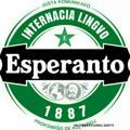 Esperantisto🌍 | اسپرانتودان