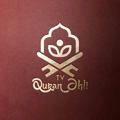 Quran Əhli TV