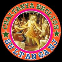 📕📚 BSEB 12th Chaitanya English Classes📕📚