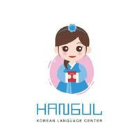 Hangul 🇰🇷