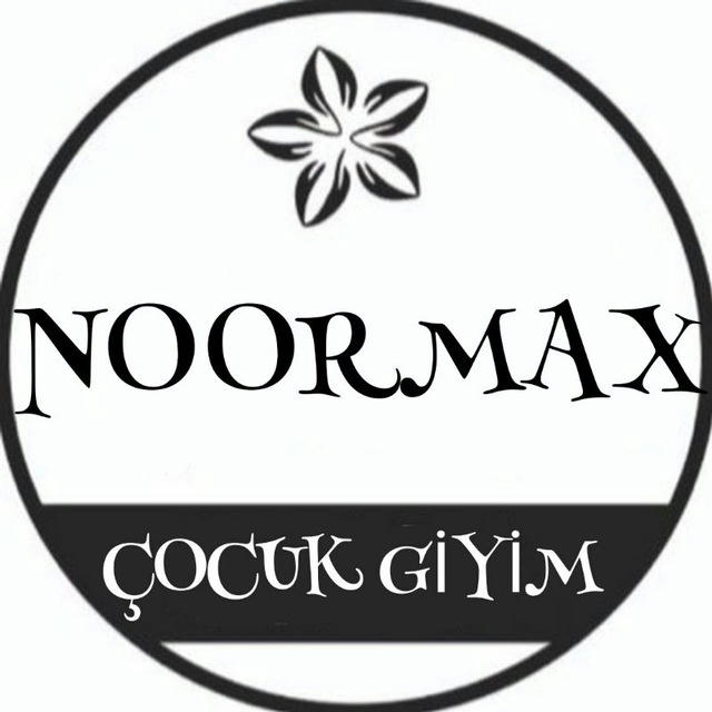 شركة نور ماكس NOOR MAX بجملة بيجامة