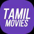 TAMIL ALL NEW MOVIES 🔰