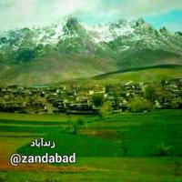 روستای زندآباد