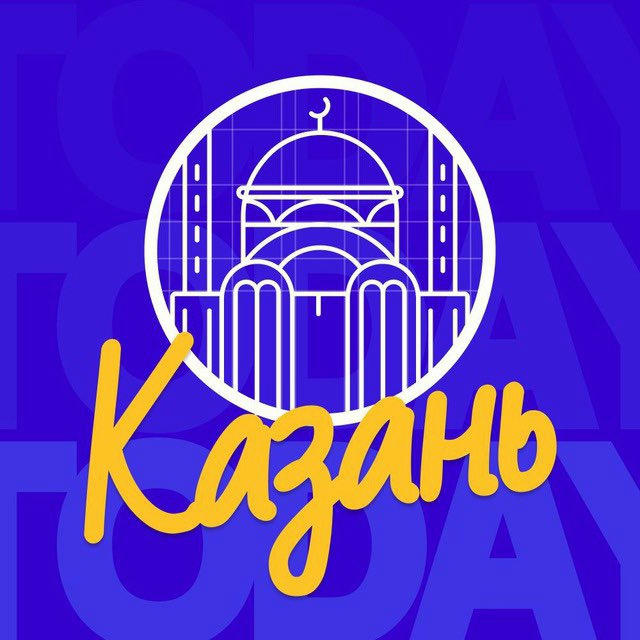 KZN_TODAY | Казань