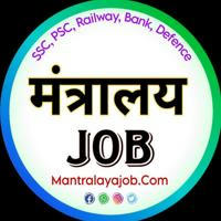 Sarkari job Sarkari Result