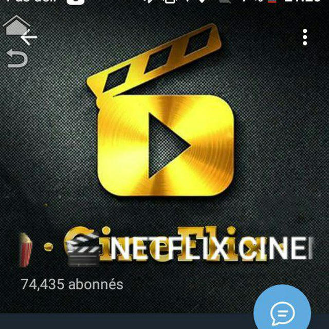 🎬 NETFLIX CINÉMA 🎬