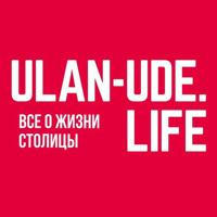 ULAN-UDE. LIFE